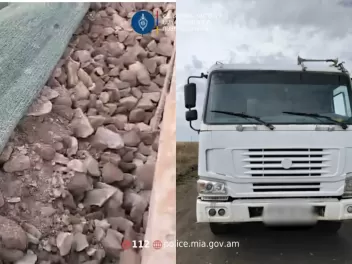 Ամասիայի ոստիկանները Բյուրակնում ապօրինի հանք...