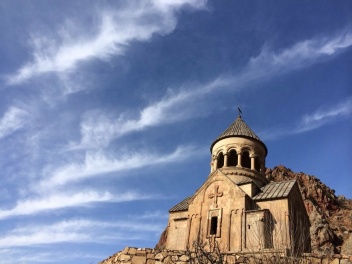 Վայոց Ձորի թեմը նոր Առաջնորդական տեղապահ ունի