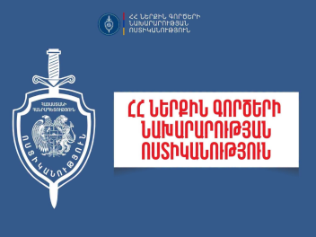 Երիտասարդը պատահաբար կրակոց է արձակել իր ընկե...