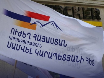 «Ուժեղ Հայաստան»-ի համակիր 2 կանանց նկատմամբ...