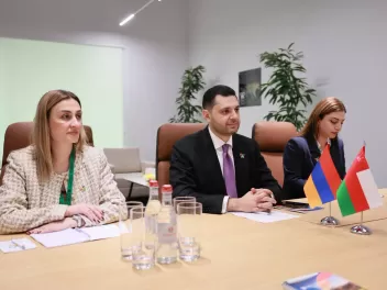 Հայաստանն ու Օմանը քննարկել են կենսաբազմազանո...