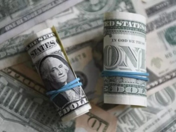 Ինչ փոխարժեք է սահմանվել այսօր