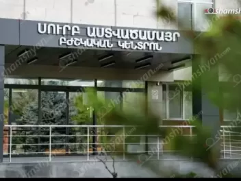 Ապարանում Mercedes-ը վրшերթի է ենթարկել 15-ամ...