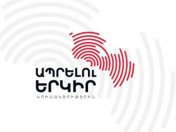 Բոլոր համայնքներում կուսակցությունը հաղթահարե...
