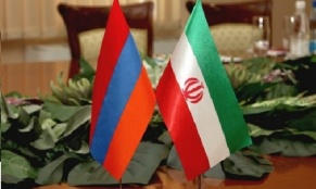 Армения и Иран подписали меморандум по продлению соглашения в области энергетики и газа