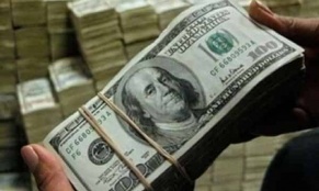 Նիկոլ Փաշինյանի կառավարությունը 92 միլիոնի եվրո արժողությամբ նոր վարկ կվերցնի