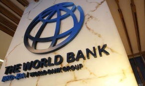 Всемирный банк повысил прогноз экономического роста Армении до 4,4%