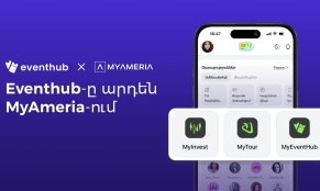 Միջոցառումների տոմսերի գնման Eventhub հարթակն արդեն հասանելի է MyAmeria հավելվածում  Ամբողջական հոդվածը կարող եք կարդալ այս հասցեով՝ https://factor.am/892307.html  © factor.am