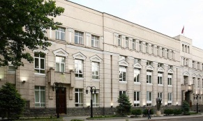 ՀՀ ԿԲ-ն վերաֆինանսավորման տոկոսադրույքը թողել է անփոփոխ