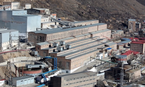 ԶՊՄԿ-ն, համագործակցելով «Ֆլորես» Աճուրդի Տուն» ՍՊԸ-ի հետ,հայտարարում է բաց աճուրդ «դասական» փուլերով