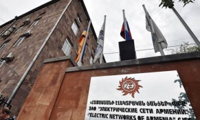 Պիտի սպասենք ՀԾԿՀ-ի որոշմանը. Փաշինյանը` ՀԷՑ-ի ճակատագրի մասին