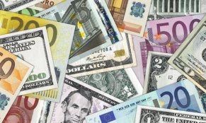 Տարադրամի փոխարժեքները նոյեմբերի 27-ին