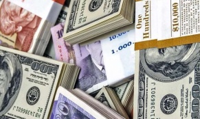 Տարադրամի փոխարժեքները նոյեմբերի 20-ին