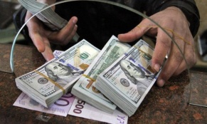 Տարադրամի փոխարժեքները դեկտեմբերի 24-ին