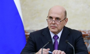 ԵԱՏՄ-ի ներքին հաշվարկներում ազգային արժույթների մասնաբաժինը հասել է 93-ի%․ Միշուստին