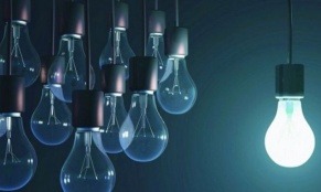 Լույս չի լինելու