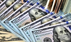 Տարադրամի փոխարժեքները դեկտեմբերի 12-ին