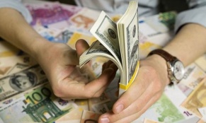 Տարադրամի փոխարժեքները դեկտեմբերի 10-ին