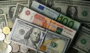 Տարադրամի փոխարժեքները հունվարի 21-ին