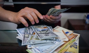 Տարադրամի փոխարժեքները հունվարի 20-ին