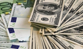 Տարադրամի փոխարժեքները հունվարի 27-ին