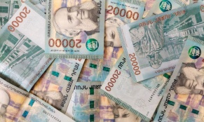 Տարադրամի փոխարժեքները հունվարի 16-ին