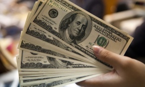 Տարադրամի փոխարժեքները փետրվարի 4-ին