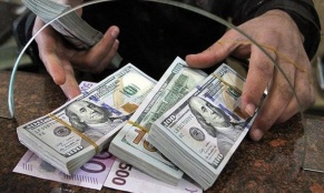 Տարադրամի փոխարժեքները փետրվարի 2-ին