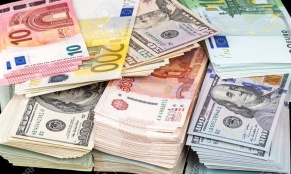 Տարադրամի փոխարժեքները փետրվարի 6-ին