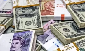 Տարադրամի փոխարժեքները փետրվարի 5-ին