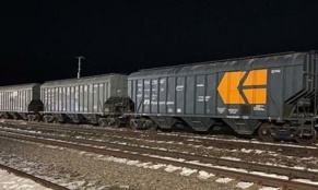 Ռուսաստանից Ադրբեջանով Հայաստան կուղարկվեն 8 հացահատիկային վագոն