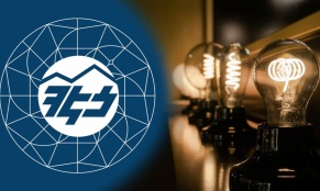 Էլեկտրաէներգիայի անջատումներ կլինեն