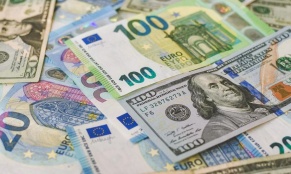 Տարադրամի փոխարժեքները փետրվարի 16-ին