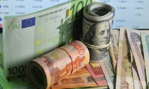 Տարադրամի փոխարժեքները փետրվարի 27-ին