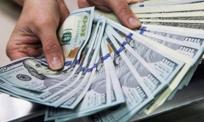 Տարադրամի փոխարժեքները մարտի 3-ին