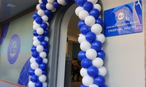 ՀԷՑ-ը սպասարկման նոր կենտրոններ է բացում