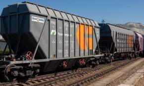 Ռուսական հացահատիկով բեռնված գնացքը Ադրբեջանի տարածքով ուղևորվում է Հայաստան