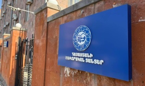 ՀԷՑ-ը պարզաբանում է տարածել Լևոն Տեր-Պետրոսյանի առանձնատան և գրասենյակի հոսանքազրկման վերաբերյալ