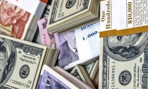 Տարադրամի փոխարժեքները մարտի 10-ին