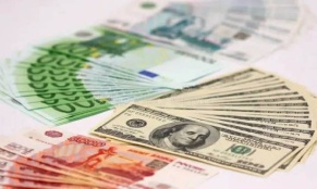 Տարադրամի փոխարժեքները մարտի 5-ին