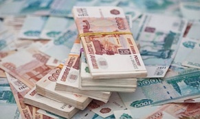 Տարադրամի փոխարժեքները ապրիլի 3-ին