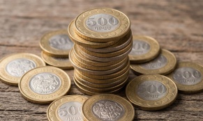 500 դրամ մետաղադրամները շարունակում են մնալ շրջանառության մեջ. ԿԲ