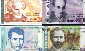 ՀՀ երկրորդ սերնդի բոլոր թղթադրամները կփոխանակվեն Հայաստանում գործող առևտրային բանկերում և ԿԲ-ում՝ անվճար և անժամկետ