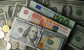 Տարադրամի փոխարժեքները ապրիլի 6-ին