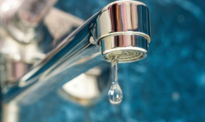 10 ժամ ջուր չի լինելու