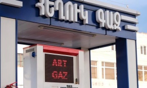 Էկոնոմիկայի նախարարությունն անդրադարձել է հեղուկ գազի խնդրին