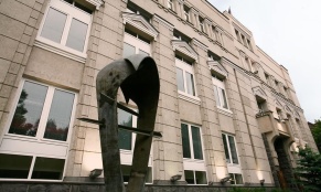 Հնարավոր է հասանելի չլինի ՀՀ կենտրոնական բանկի կայքը և բանկային հաշիվների կենտրոնացված ռեեստրի աշխատանքը. ԿԲ