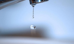 Վթարային ջրանջատում