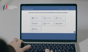 ՊԵԿ-ն ընդլայնում է իրազեկման շրջանակը