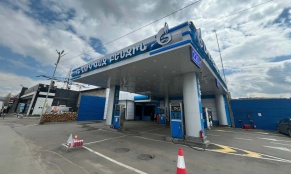 Երևան–Սևան մայրուղում տեղակայված լցակայանում հեղուկ գազի վաճառքը կասեցվել է
